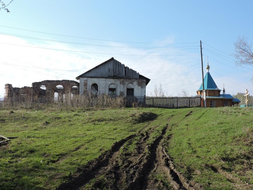 Открыть оригинальное изображение