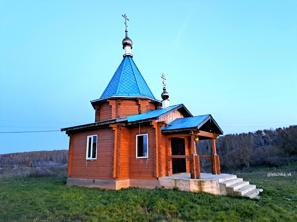 Открыть оригинальное изображение