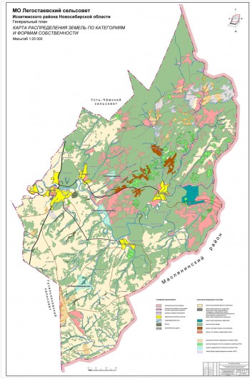 Карта распределения территорий по категориям и формам собственности