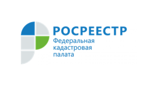В Кадастровой палате рассказали, как выбрать земельный участок с помощью сервиса 